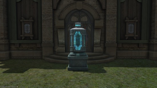 ffxiv_20251007_234842_523