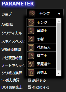 190dce64c7b65f033c3f74d4520156e8