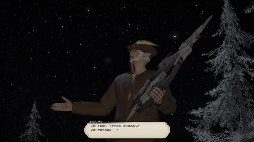 新生ff14 賢人のバラード Mp回復 軍神のパイオン Tp回復 時神のピーアン Ff14速報 新生ff14 賢人のバラード Mp回復 軍神のパイオン Tp回復 時神のピーアン Ff14速報