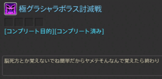 9467cab88b49bf76f08b782ff432e00b