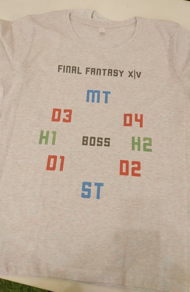 Ff14 クスっとくる小ネタまとめ Part106 Ff14速報 Ff14 クスっとくる小ネタまとめ Part106 Ff14速報