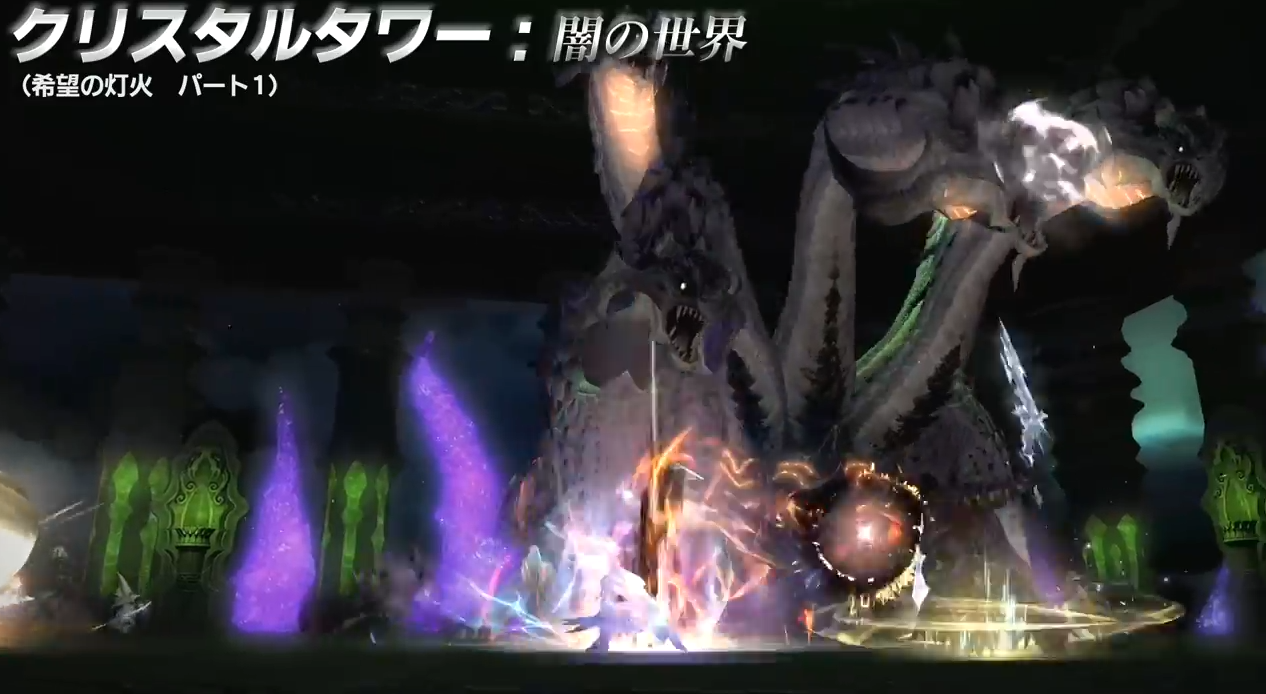 新生ff14 新クリスタルタワー 闇の世界 がいい感じに怖い雰囲気漂ってて面白そうだなwwww Ff14速報 新生ff14 新クリスタルタワー 闇の世界 がいい感じに怖い雰囲気漂ってて面白そうだなwwww Ff14速報