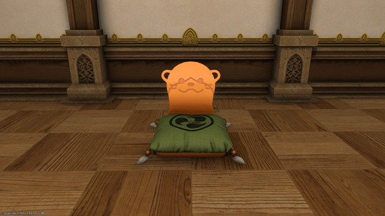 ffxiv_20250805_204309_189