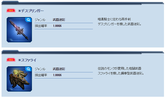 8d4b7743aaad7d879cfc75195990cf2d