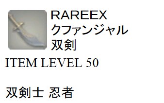 8516c9f64fd54cf59b3893963e89017b