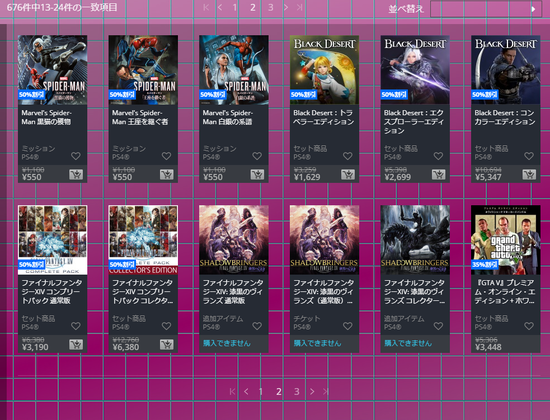 c931df1006ce095a3c872be02a739df9