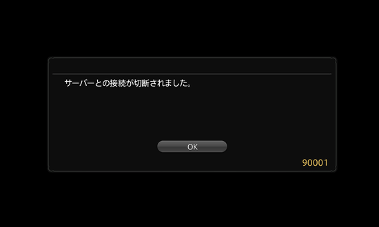25416f1346d7981d7e613e0c2f32714f