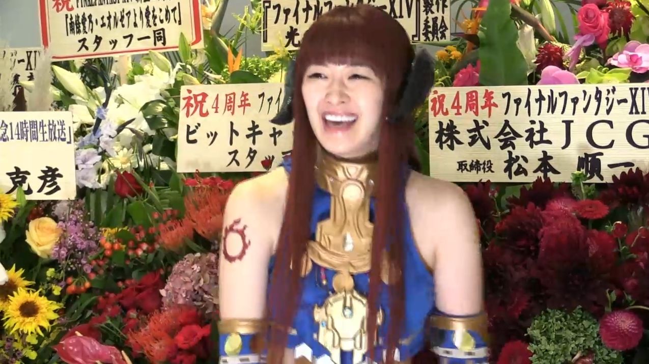 Ff14 声優 田中理恵さんがサドゥのコスプレで登場 14時間生放送 直樹の部屋 Part2 まとめ Ff14速報