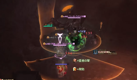 897ac5e4a3cf8e6fb9a9f94fed3144d6