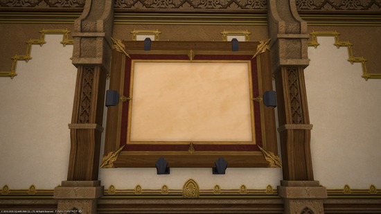 ffxiv_20200218_213228_977