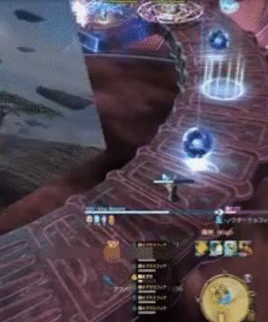 Ff14 クスっとくる小ネタまとめ Part54 Ff14速報 Ff14 クスっとくる小ネタまとめ Part54 Ff14速報