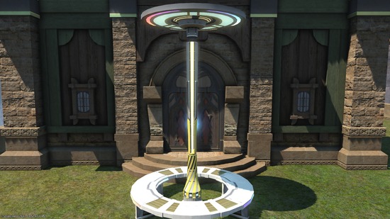 ffxiv_20250902_190210_054