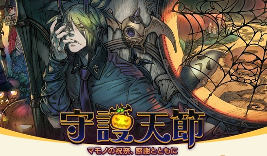 2514aa4831695193b035e95a2dc47ea6