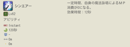 c76bba52a052822b0bc5c8286f89c103