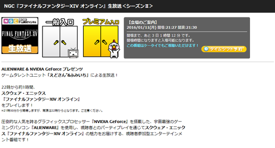 6fe3df60355d66e6a8b44e29723a2e06