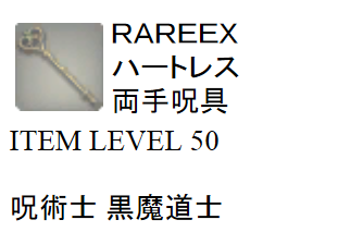 a8a2e20daf65d5a6f5deffd645e7bd04
