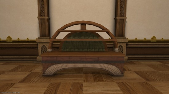 ffxiv_20250805_204234_700