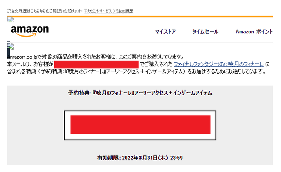 ebc8b59ecbec51c4af4354075506aa88