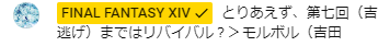 c3cb536168e9328ffcd58b55401cbcef