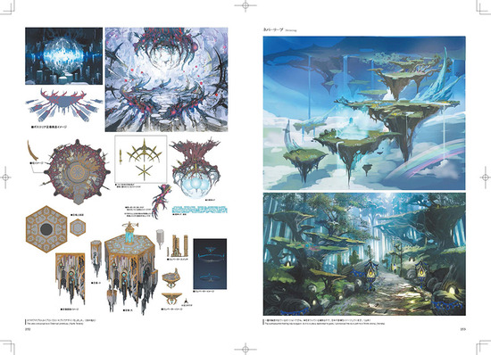 download free the art of ishgard stone and steel download free the art of ishgard stone and steel