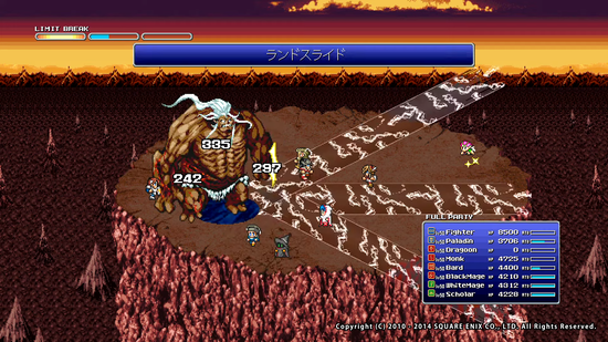 1-4 screenshot