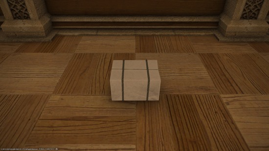 ffxiv_20200218_212615_382