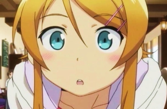 kirino
