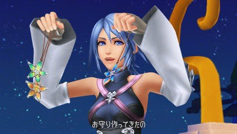 キングダムハーツのアクアさんがかっこかわい過ぎて辛い 強くてニューゲーム