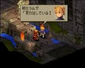 ダウンロード