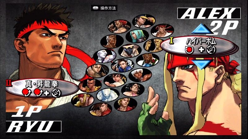 格ゲーの弱キャラにありがちなこと 強くてニューゲーム