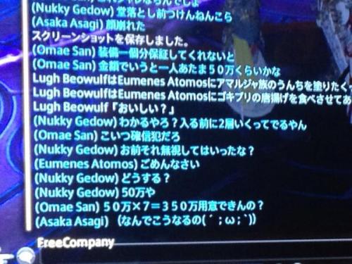 BfegoQkCEAE8er3s