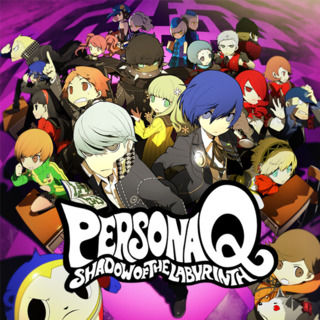 2616478-personaq