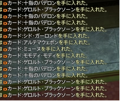 vote_1425173567_55201
