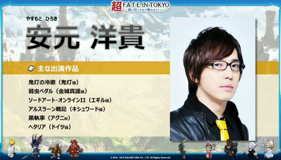 新生ff14 声優 中村悠一さん 安元洋貴さん がアウラのキャラクリをしてみた結果ｗｗｗｗ 画像あり Ff14ch