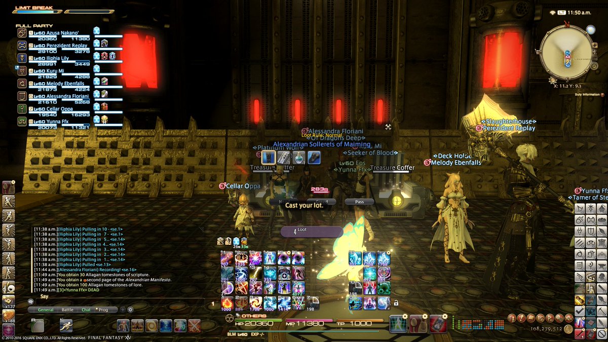 Ff14 アレキ天動編零式2層を海外勢がワールドファーストクリア 日本勢も続々と突破 Ff14ch
