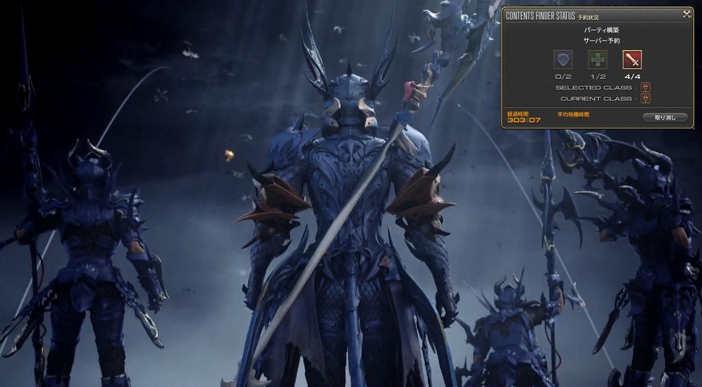 新生ff14 蒼天のリューサンのネタpvとコラ画像がひどすぎるんだがwwwwww Ff14ch 新生ff14 蒼天のリューサンのネタpvとコラ画像がひどすぎるんだがwwwwww Ff14ch