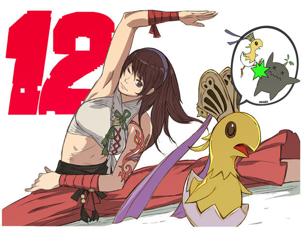 新生ff14 吉田pが書いたイラストを初公開 公式ブログにてカウントダウンイラストを一挙紹介 Ff14ch