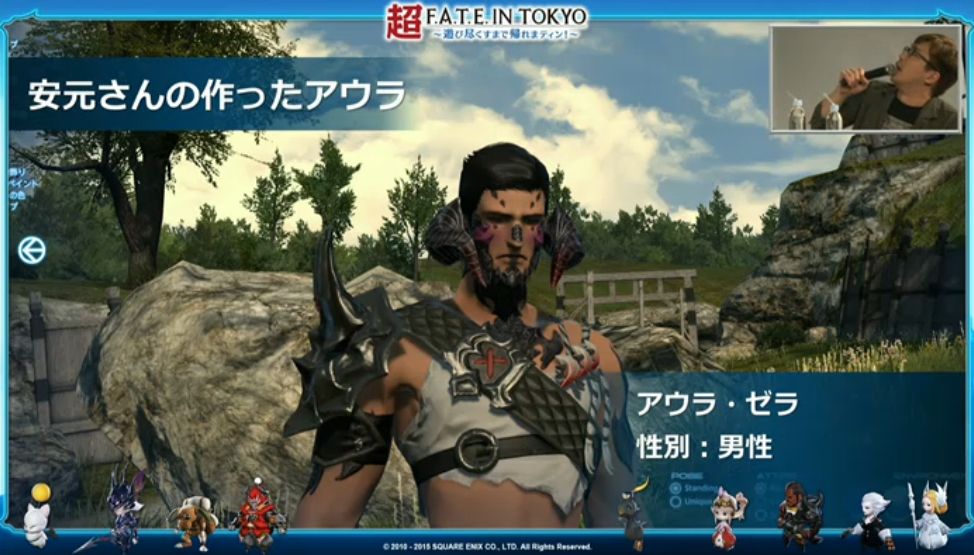 新生ff14 声優 中村悠一さん 安元洋貴さん がアウラのキャラクリをしてみた結果ｗｗｗｗ 画像あり Ff14ch