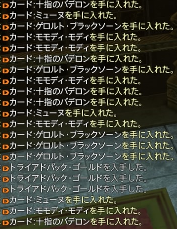 vote_1425173567_55203