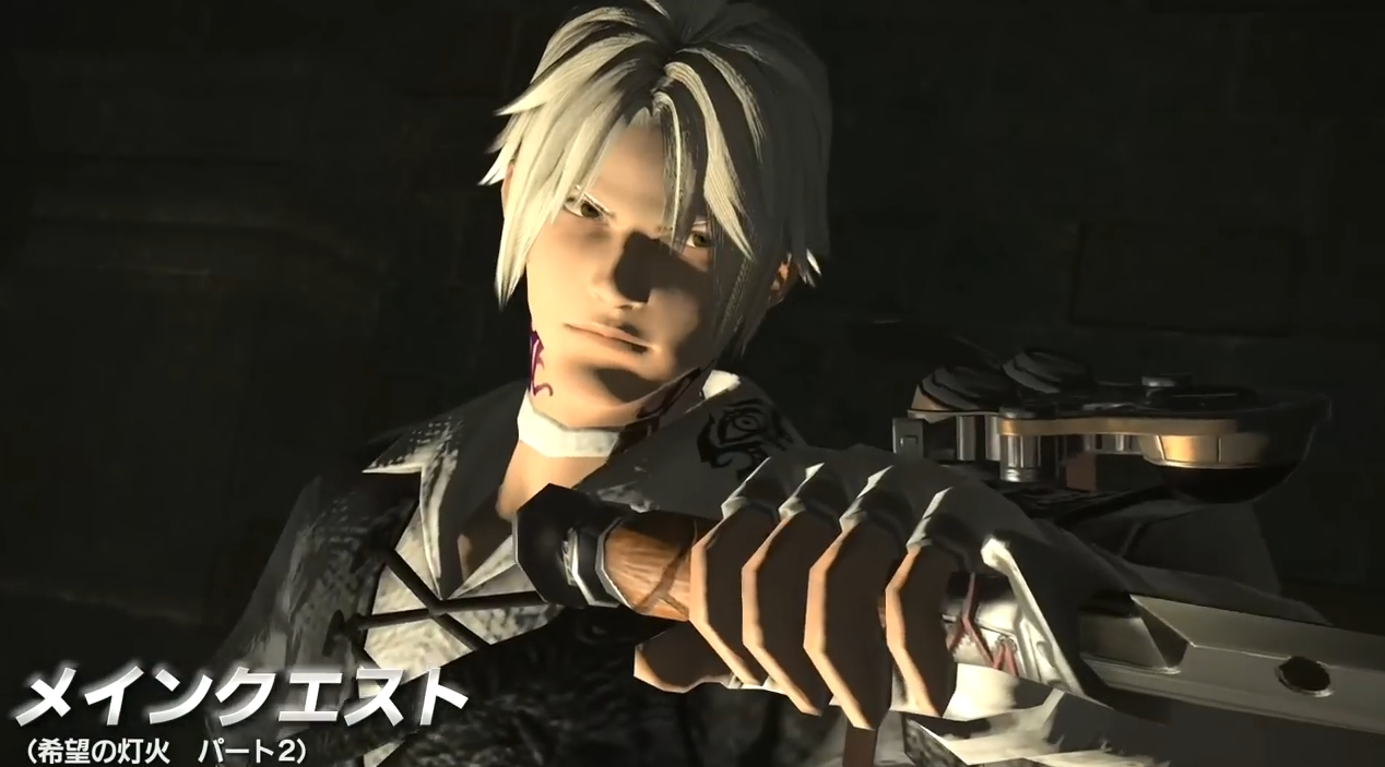 新生ff14 パッチ2 55のメインストーリーって暁メンバー全滅展開もあり得るのか Ff14ch 新生ff14 パッチ2 55のメインストーリーって暁メンバー全滅展開もあり得るのか Ff14ch