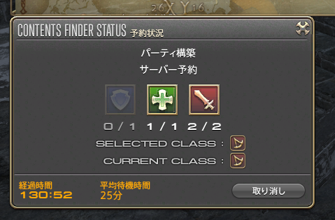 8a63c942