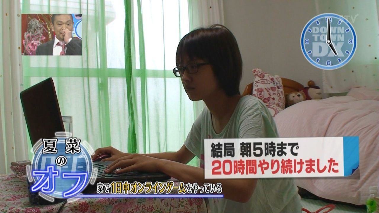 Ff11にいたネトゲ廃人って今なにしてるの Ff14ch Ff11にいたネトゲ廃人って今なにしてるの Ff14ch