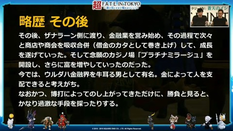 ネトゲの相方とは | ここでぶちまける ...