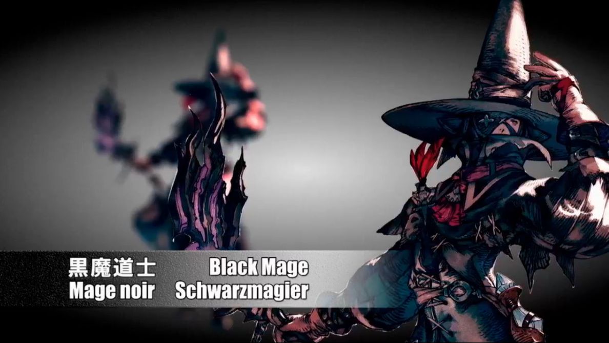 Ff14 プロの黒ってaa攻撃のことも考えてるの Ff14ch Ff14 プロの黒ってaa攻撃のことも考えてるの Ff14ch