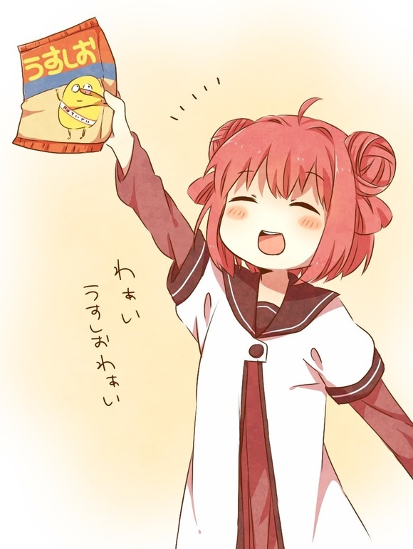 no title