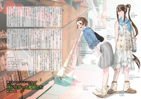 sample_06