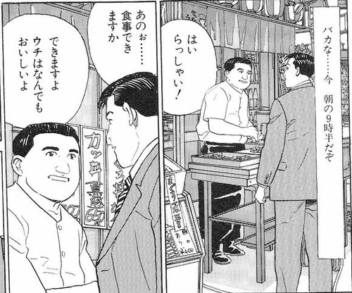 89_1