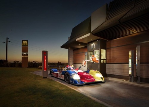 Vincent-Dixon-McDonald-Ad-580x418