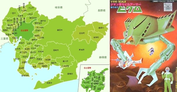 181dc756cddb398902e02837dc97e5ec