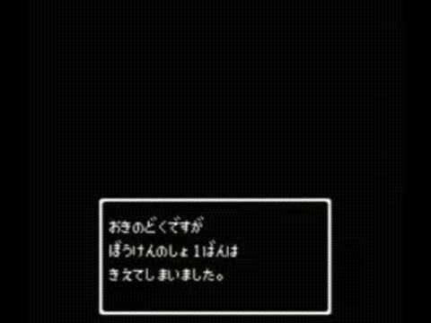 184_3